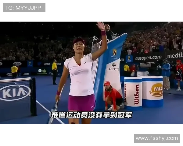 李娜畅谈DOTA2职业生涯的起伏与成长之路 李娜畅谈DOTA2职业生涯的起伏与成长之路