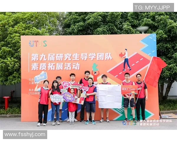 武汉飞盘队快攻革新之路探索与实践分享