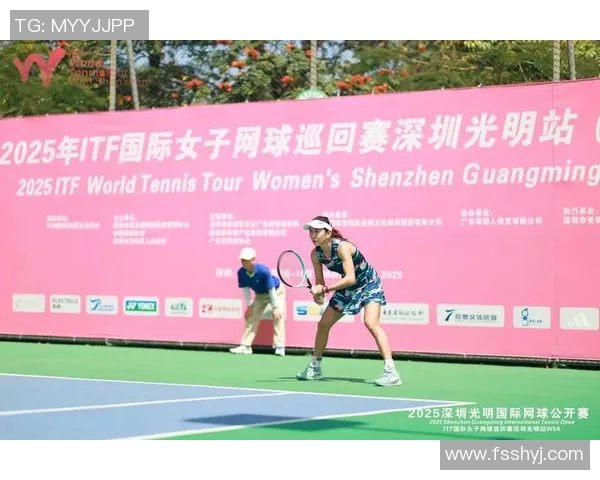 深圳网球队以79分领跑奥运会积分榜展现强大实力与团队合作精神