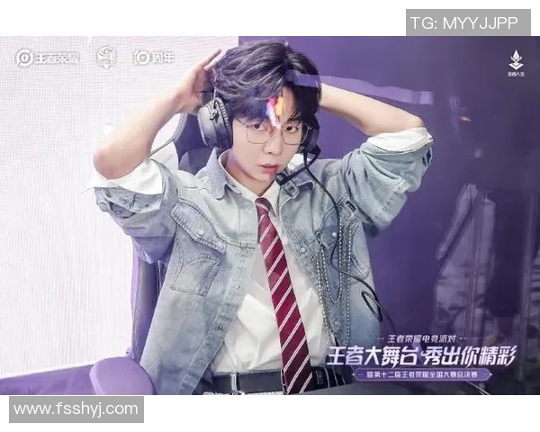 王者荣耀战术解析：深度剖析LNG在阵地战中的策略与执行