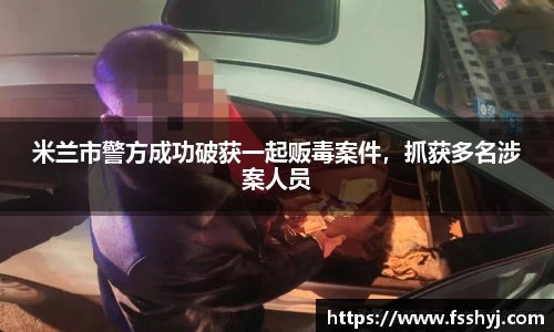 优游国际ub8官网