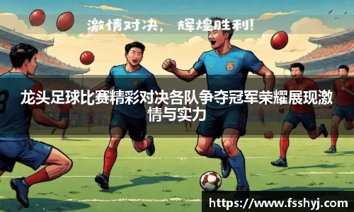 优游国际ub8官网