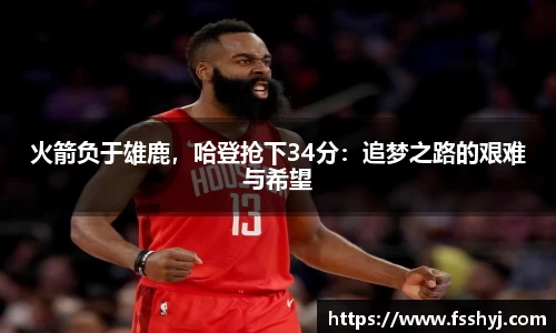 优游国际ub8官网