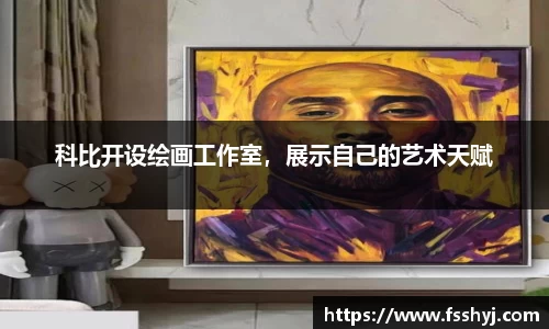 优游国际(中国)UB8平台-共创美好未来