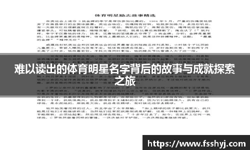 优游国际(中国)UB8平台-共创美好未来