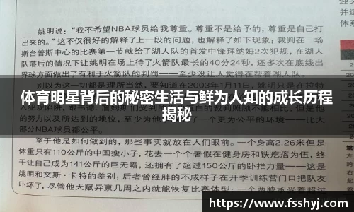 优游国际