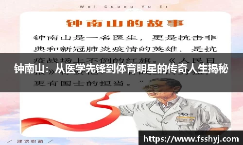 优游国际ub8官网