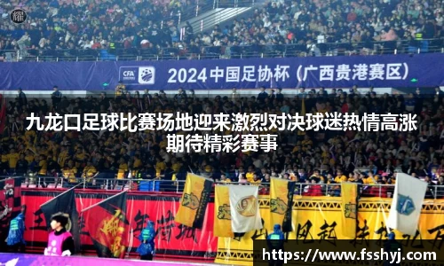 优游国际ub8官网