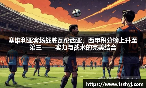 优游国际ub8官网