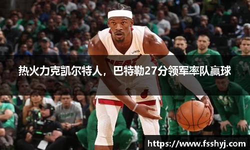 优游国际ub8官网