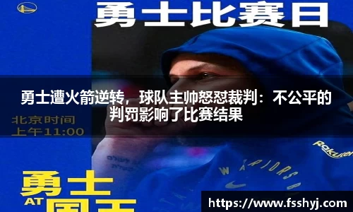 优游国际ub8