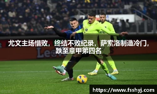优游国际ub8官网