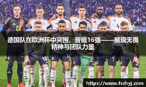 优游国际ub8官网