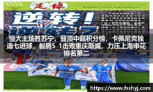 优游国际ub8