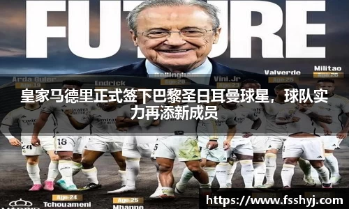 优游国际