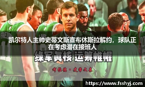 优游国际ub8官网