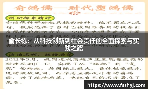 优游国际ub8官网