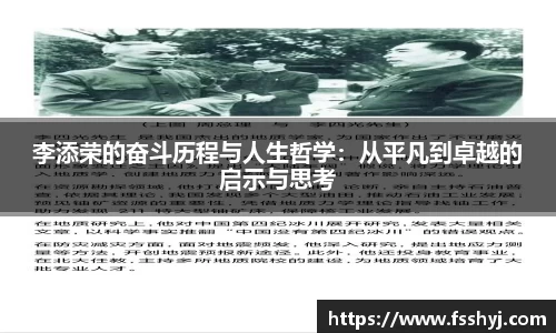 优游国际(中国)UB8平台-共创美好未来