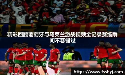 优游国际ub8