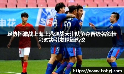 优游国际