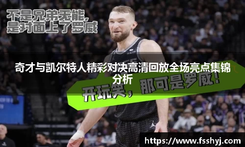 优游国际ub8