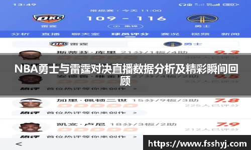 优游国际(中国)UB8平台-共创美好未来