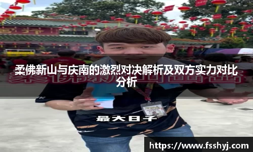 优游国际ub8官网