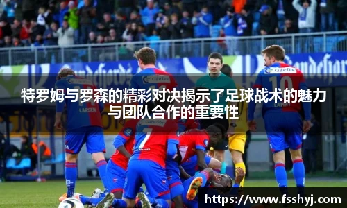 优游国际ub8官网