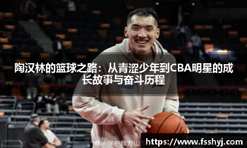 优游国际ub8