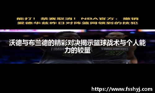 优游国际ub8
