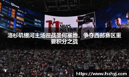 优游国际ub8