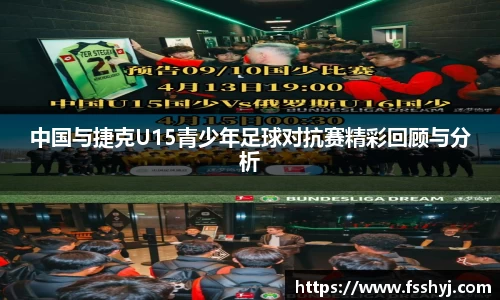 优游国际ub8