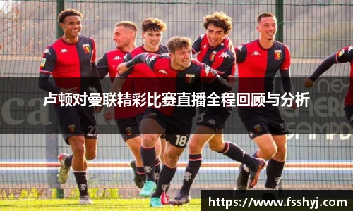 优游国际