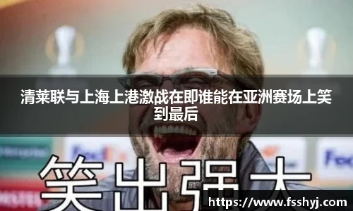 优游国际ub8