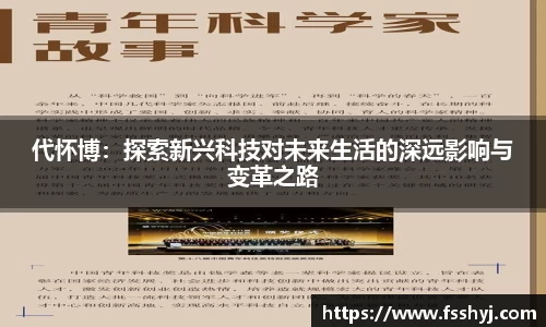 优游国际ub8