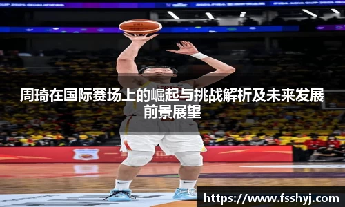 优游国际ub8