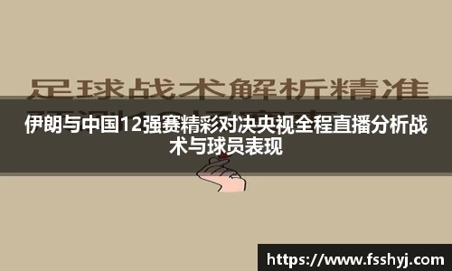 优游国际(中国)UB8平台-共创美好未来