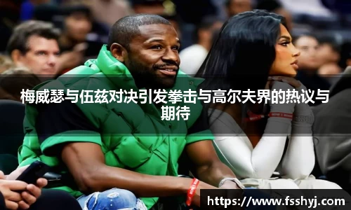 优游国际ub8官网