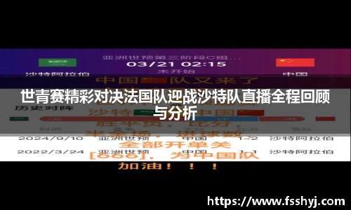 优游国际