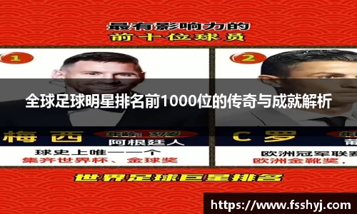 优游国际
