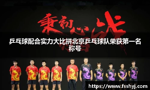 优游国际(中国)UB8平台-共创美好未来