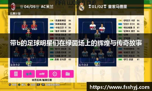 优游国际(中国)UB8平台-共创美好未来