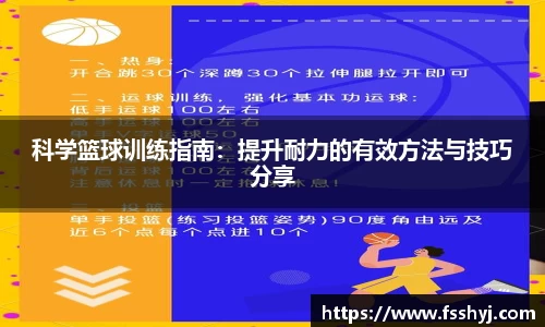 优游国际
