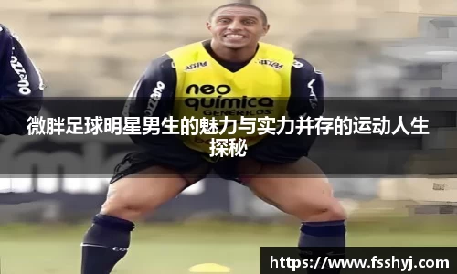 优游国际