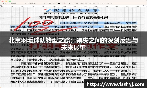 优游国际ub8官网