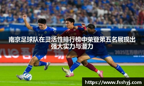 优游国际