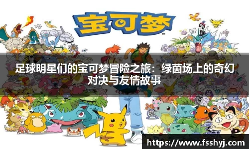 优游国际ub8官网