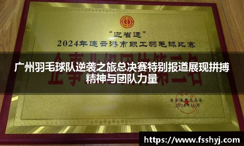 优游国际(中国)UB8平台-共创美好未来