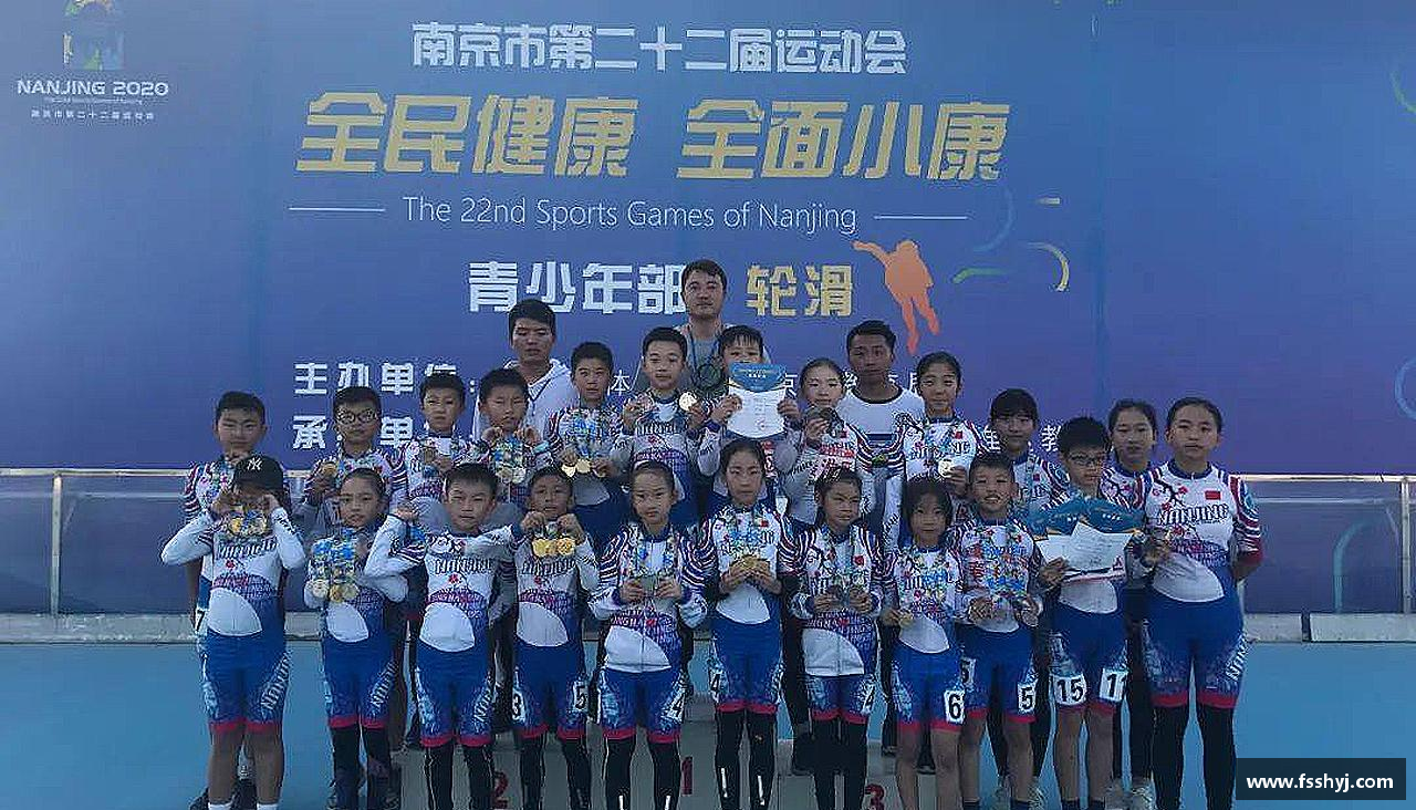 优游国际(中国)UB8平台-共创美好未来青春梦想，汇聚体育